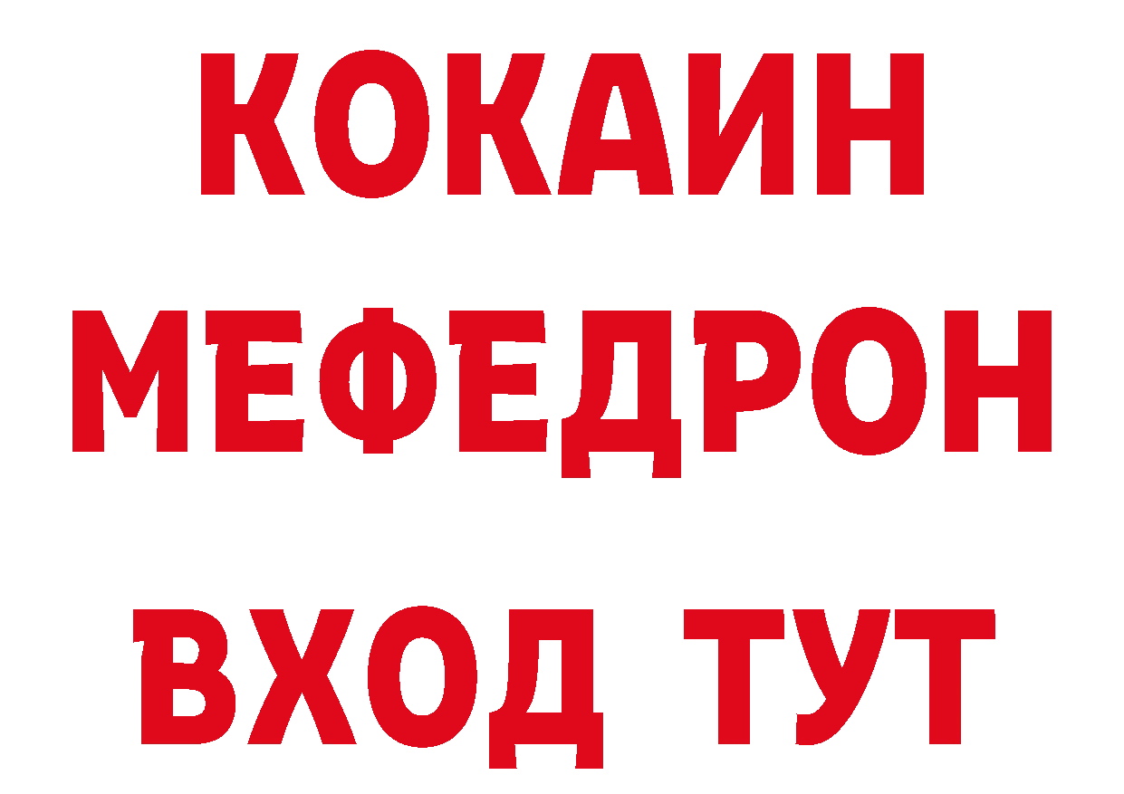 Амфетамин VHQ как зайти площадка ОМГ ОМГ Лакинск